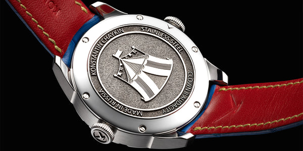 Konstantin Chaykin - Clown Audacity 2