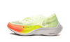 ZoomX Vaporfly Next % 2 "Hyper Orange"