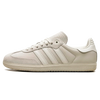 Tênis Adidas Samba x Humanrace "White" Branco