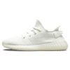 Tênis Yeezy Boost 350 "Cream White"