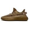 Tênis Yeezy Boost 350 "Earth"