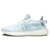 Tênis Yeezy Boost 350 "Mono Ice"