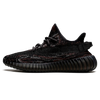 Tênis Yeezy Boost 350 "Mx Rock"
