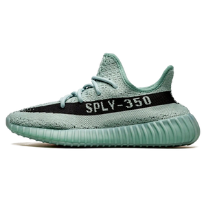 Tênis Adidas Yeezy Boost 350 "Salt"