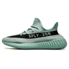 Tênis Adidas Yeezy Boost 350 "Salt"