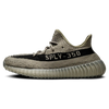 Tênis Adidas Yeezy Boost 350 "Granite" Cinza