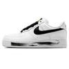 Tênis Air Force 1 x G-Dragon "Para-Noise 2.0" Branco / Preto
