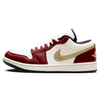 Tênis Air Jordan 1 Low  "Year of the Dragon" Bordô