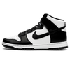 Tênis Nike Dunk High "Black and White"