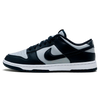 Tênis Nike Dunk Low "Georgetown" Azul
