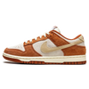 Tênis Nike Dunk Low "Medium Curry" Marrom