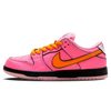 Tênis Nike Dunk Low SB x Meninas Superpoderosas  "Blossom" Rosa