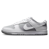 Tênis Nike Dunk Low "White Grey" Branco / Cinza