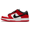 Tênis Nike Dunk Low SB "Chicago" Vermelho / Branco