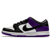 Tênis Nike Dunk Low SB "Court Purple"