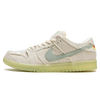 Tênis Nike Dunk Low SB "Mummy" Bege