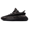 Tênis Adidas Yeezy Boost 350 "MX Dark Salt" Cinza