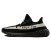 Tênis Adidas Yeezy Boost 350 "Oreo"