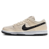 Tênis Nike Dunk Low SB x Albino & Preto "Jiu-Jitsu"