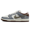 Tênis Nike Dunk Low SB x Yuto Horigome Cinza